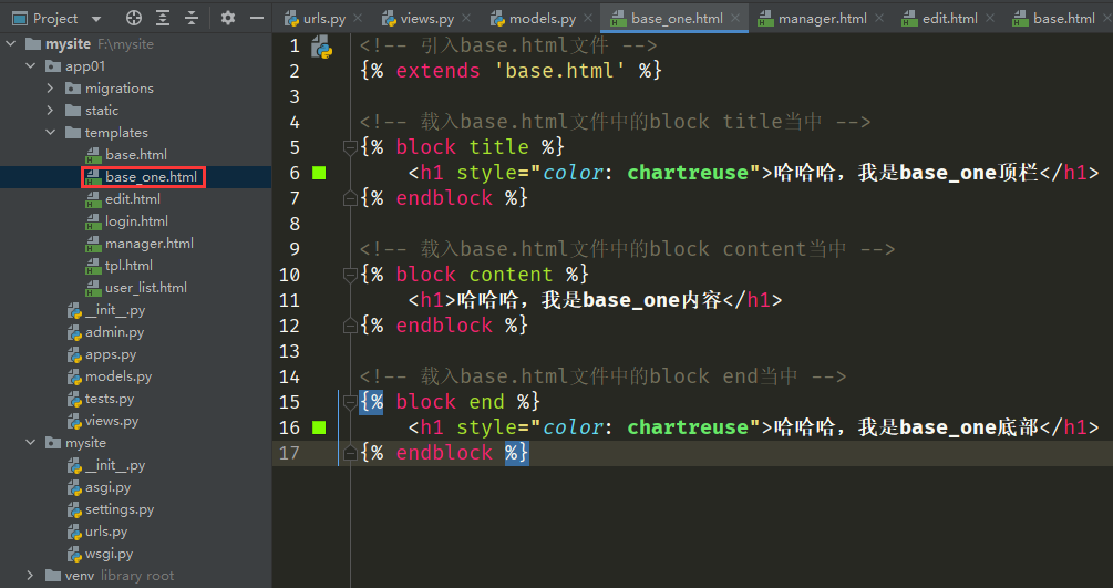 QQ截图20220518233012