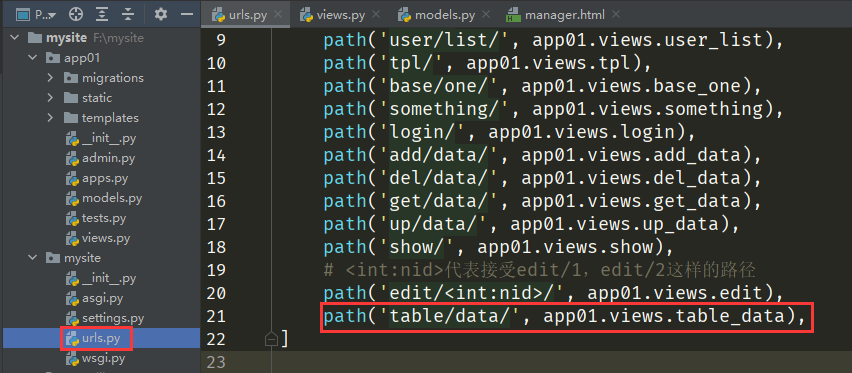 QQ截图20220529222119