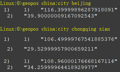 QQ截图20220715161330