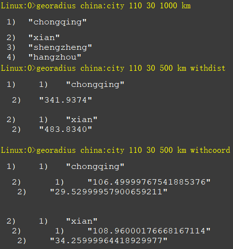 QQ截图20220715164008