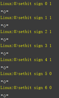 QQ截图20220715173822