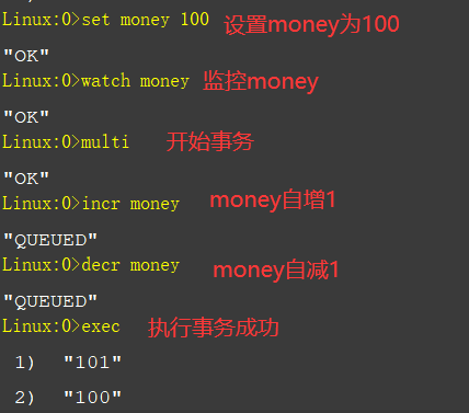 QQ截图20220718173110