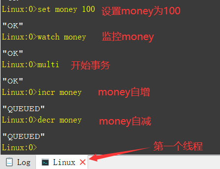 QQ截图20220718173557