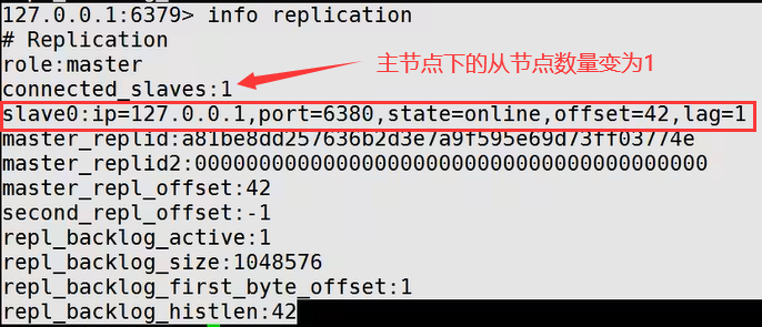 QQ截图20220721174145