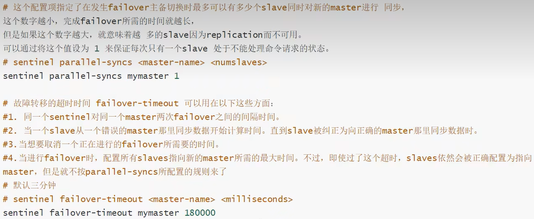 QQ截图20220722172304