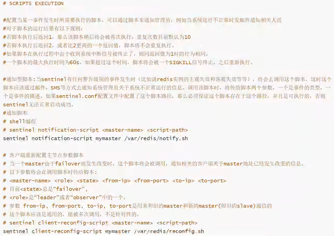 QQ截图20220722172340