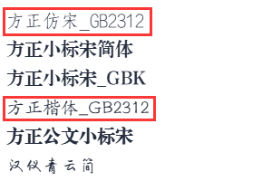 QQ截图20221017163041
