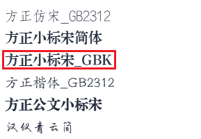 QQ截图20221017163042