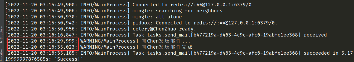 QQ截图20221120031856