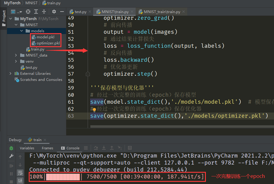 QQ截图20230116172838