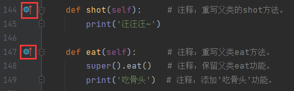 QQ截图20230412165200
