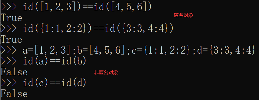 QQ截图20230503031723