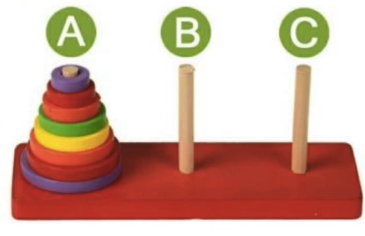 QQ截图20230527124142