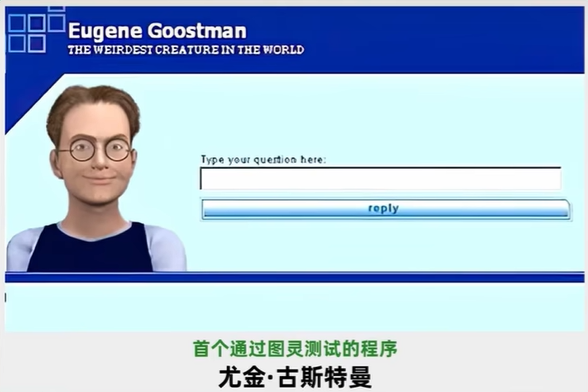 QQ截图20230613102014