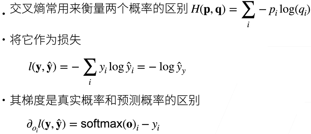 QQ截图20230709153227