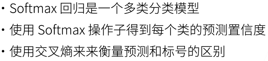 QQ截图20230709153405