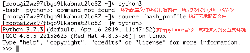 QQ截图20230730131359