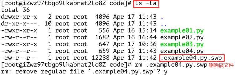 QQ截图20230730150224