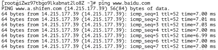 QQ截图20230730154646