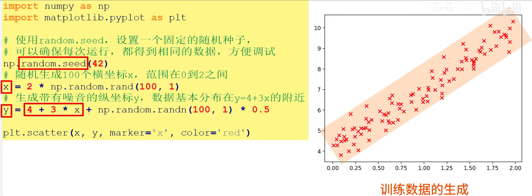 QQ截图20230814160431