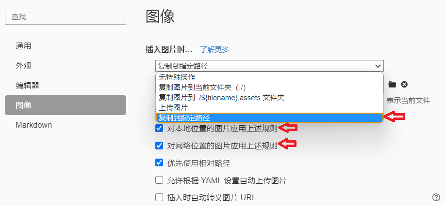 QQ截图20231018144437
