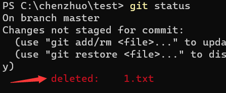 QQ截图20231019162827