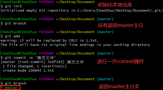 QQ截图20231021235810