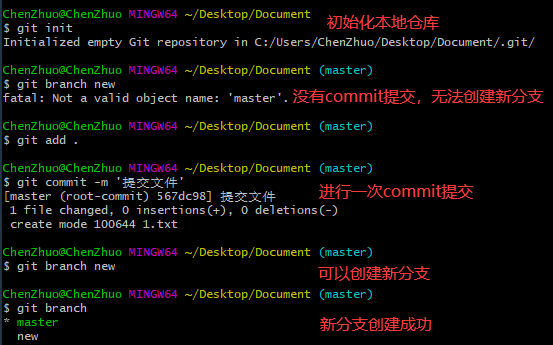 QQ截图20231022000628