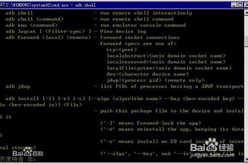 acfda02f47704618da807d8fb08602214e5776f2