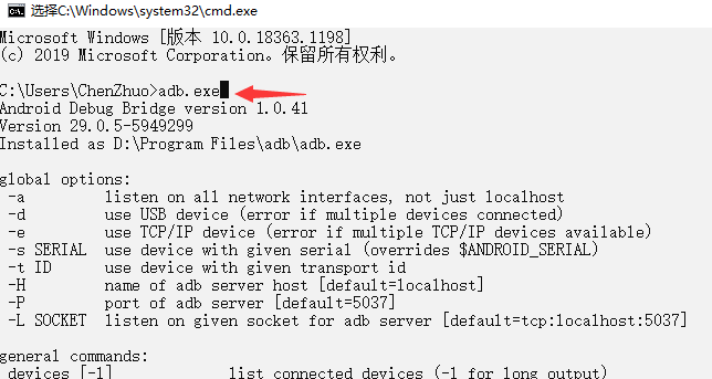 image-20210516151738898