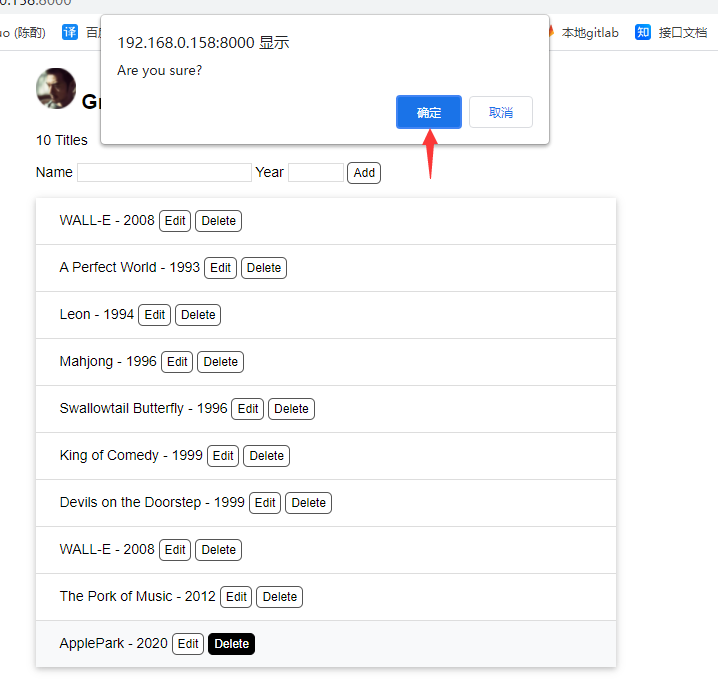 image-20210720175723773