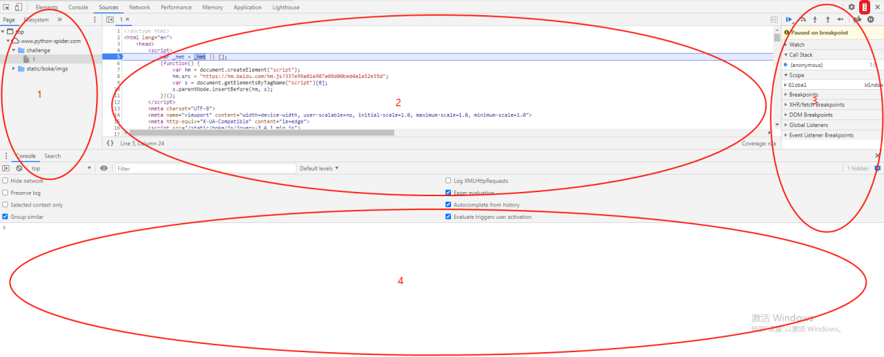 image-20220128020446589