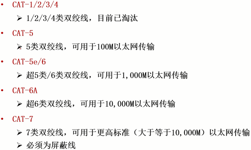 image-20231031232534212