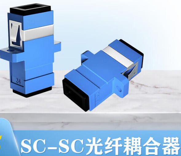 image-20231111114917575