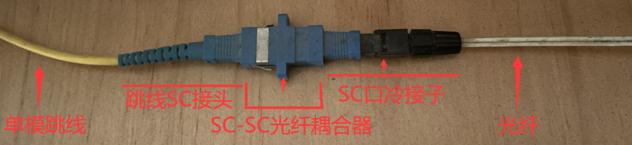 image-20231111115704967