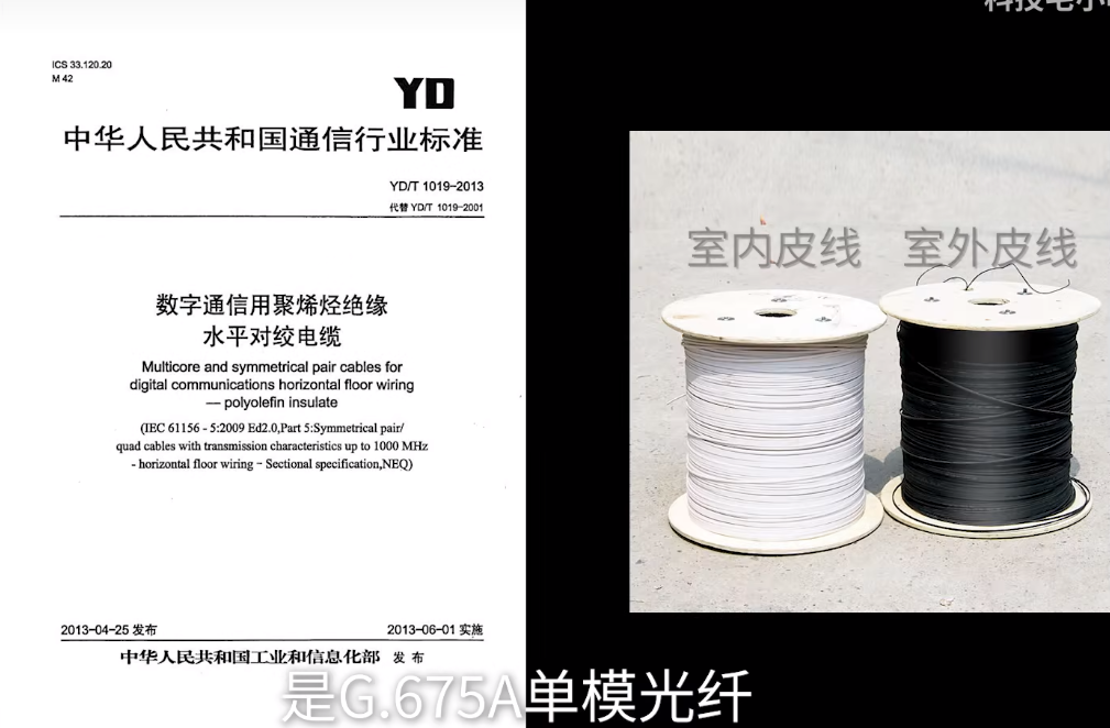 image-20231111231637036