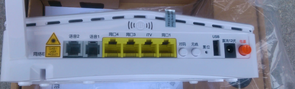 image-20231112122200973