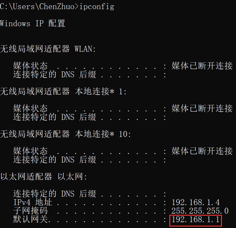 image-20231113222641602