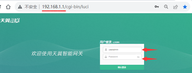 image-20231113222913705