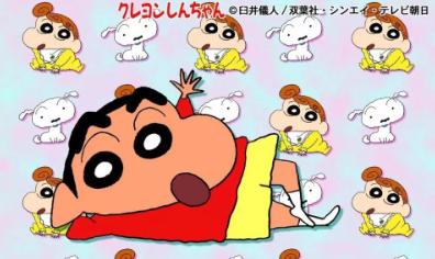 image-20231122145147978