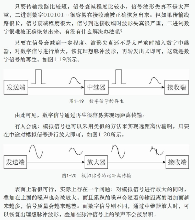 image-20231123164110123