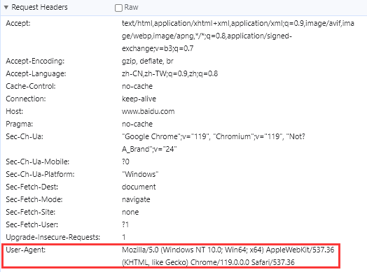 image-20231207163824729