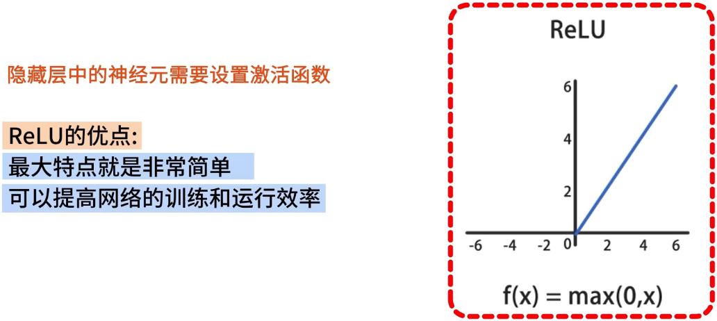 image-20231217235420375