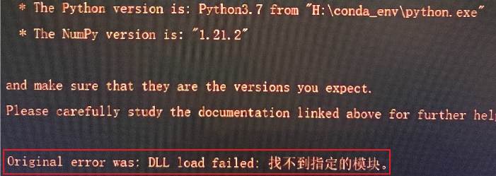 image-20231219114832137