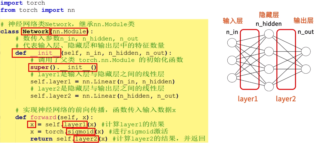 image-20231219180706245