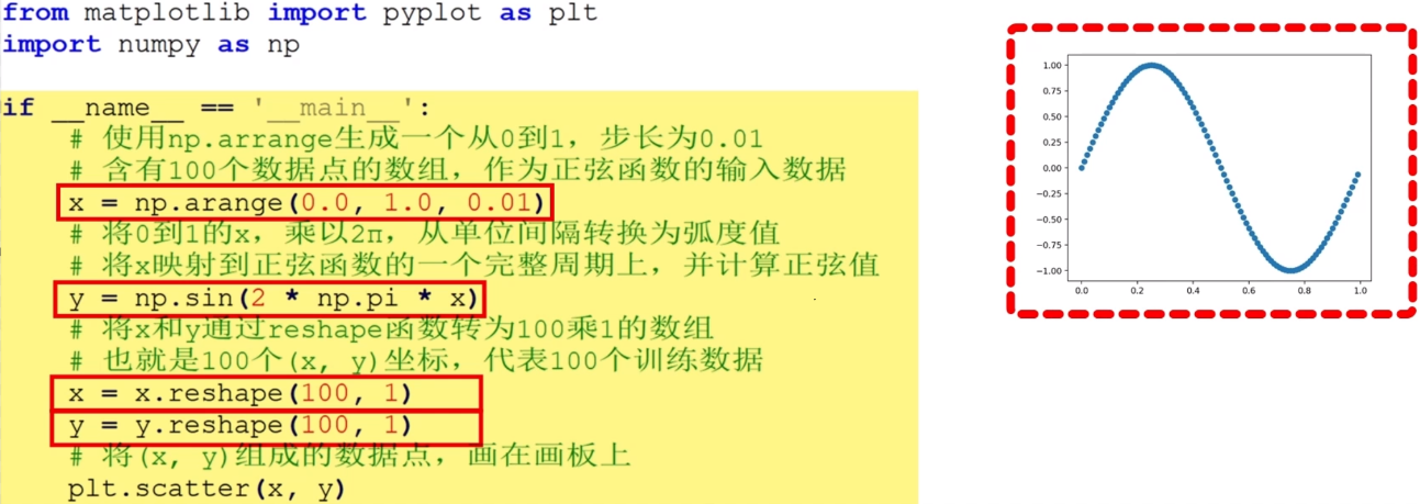 image-20231219180850849