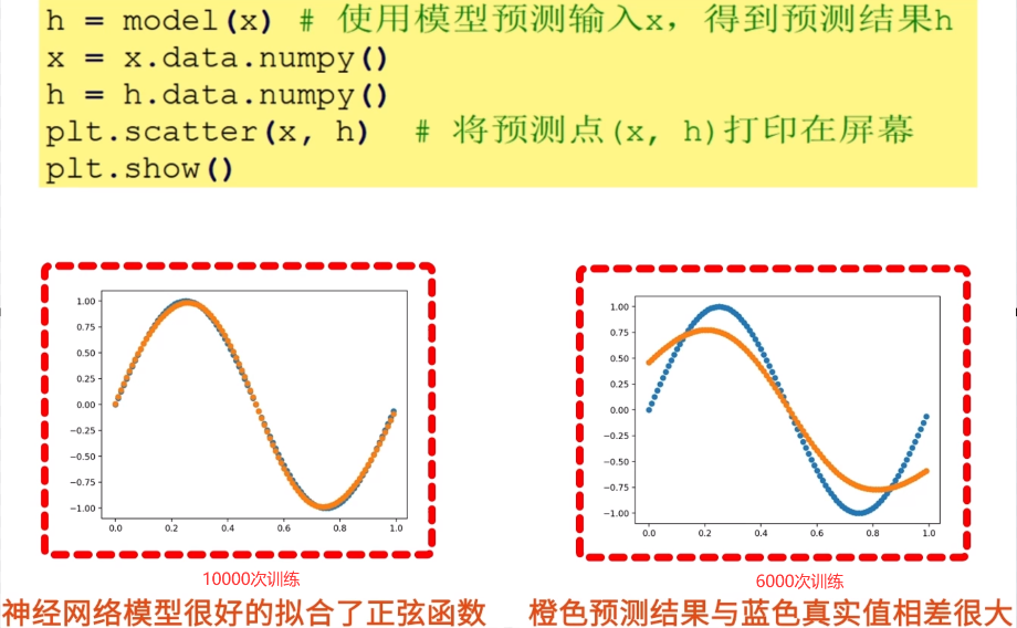 image-20231219181246661