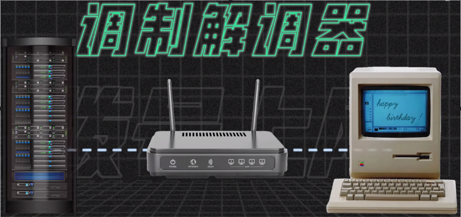 image-20231221155825982