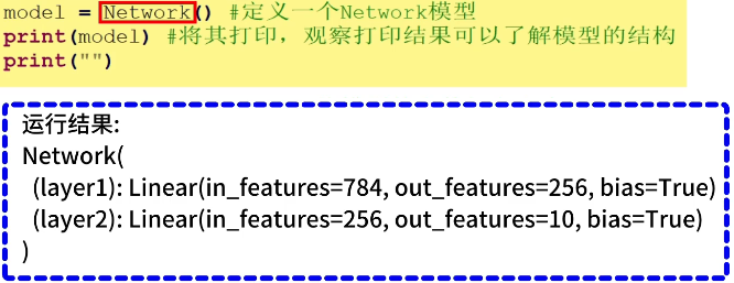 image-20231221235213581