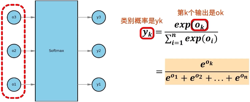 image-20231223153004530